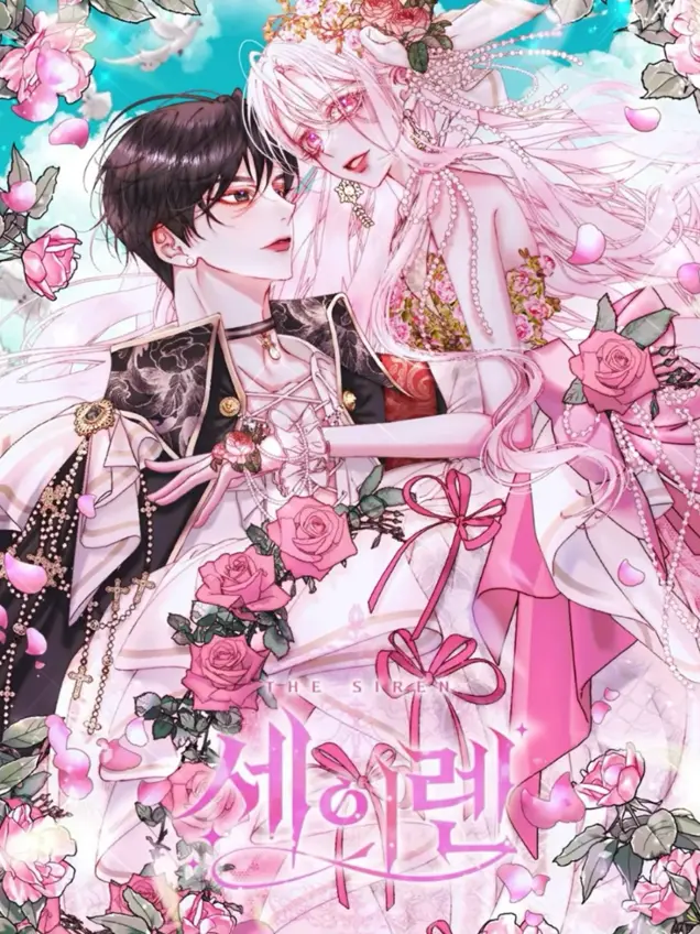 漫屯-恶魔的契约家人