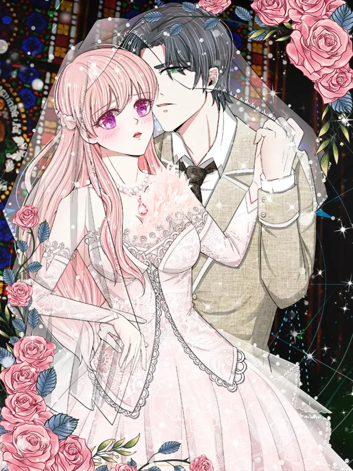 漫屯-宠你入骨：这豪门，我不嫁了