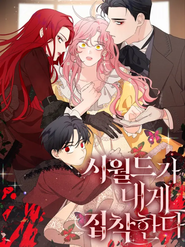 漫屯-老公对我太执着