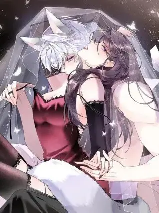 漫屯-白天被逃婚晚上被奶凶指挥官求抱抱