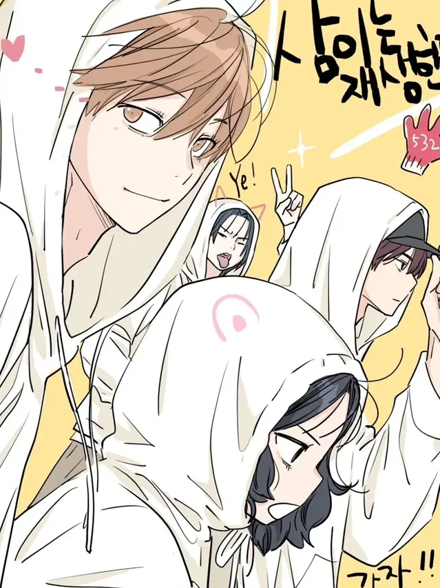 漫屯-吴杉伊的重启人生