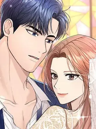 漫屯-完美结婚公式