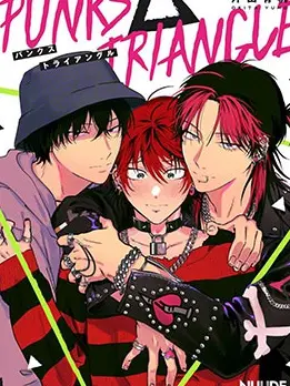 漫屯-PUNKS△TRIANGLE 朋克三角