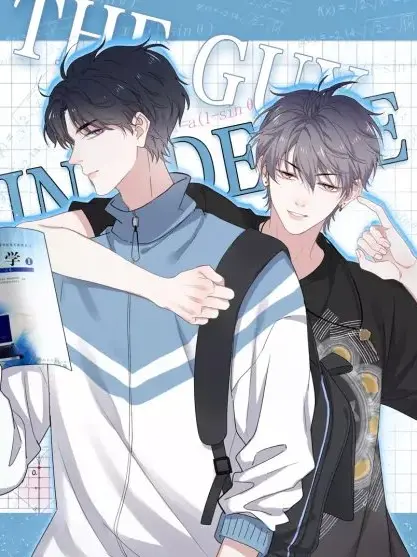 漫屯-这题超纲了