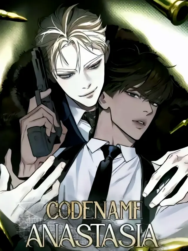 漫屯-代号阿纳斯塔西亚