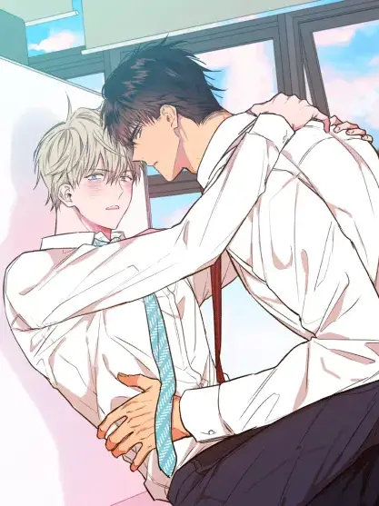 漫屯-恋爱限制区域