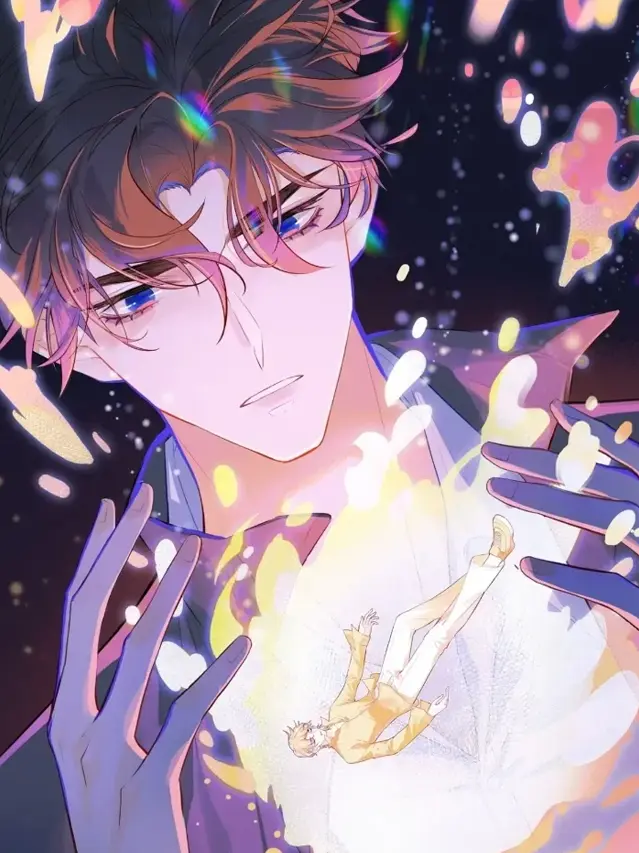 漫屯-他未曾坠落