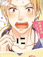 耽啵-我们都没发现那是谎言