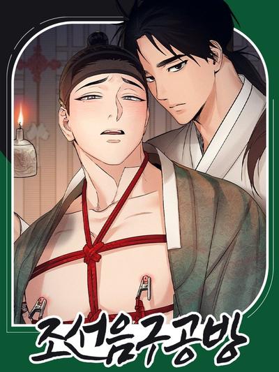 耽啵-玩具工坊/汉阳工坊