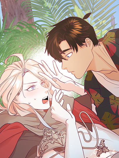 耽啵-神官大人说疼!啊