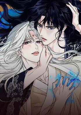 耽啵-《古风短篇系列》炎火