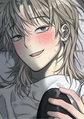 耽啵-使用后不予退货