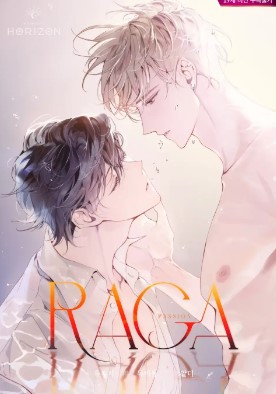 耽啵-Passion：Raga