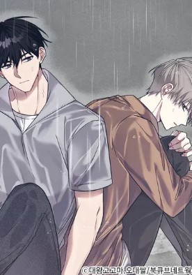 耽啵-我们要分手了