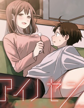 漫宝-爱的境界线