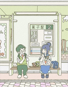 漫宝-车站小故事