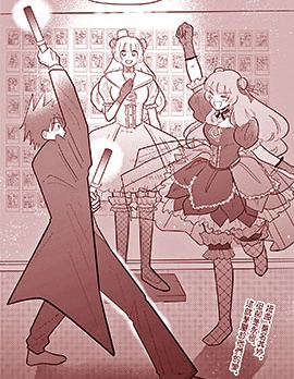 漫宝-偶像就是偶像