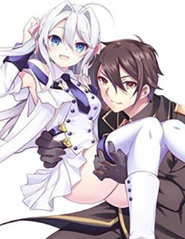 漫宝-我的不起眼青梅竹马成为了S级勇者这档事