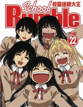 漫宝-校园迷糊大王