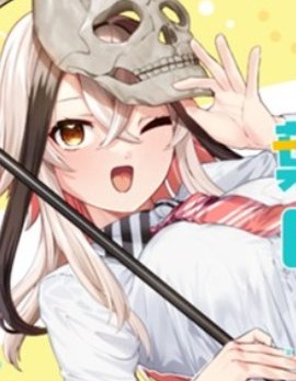 漫宝-叶木莉同学想成为你的专属死神