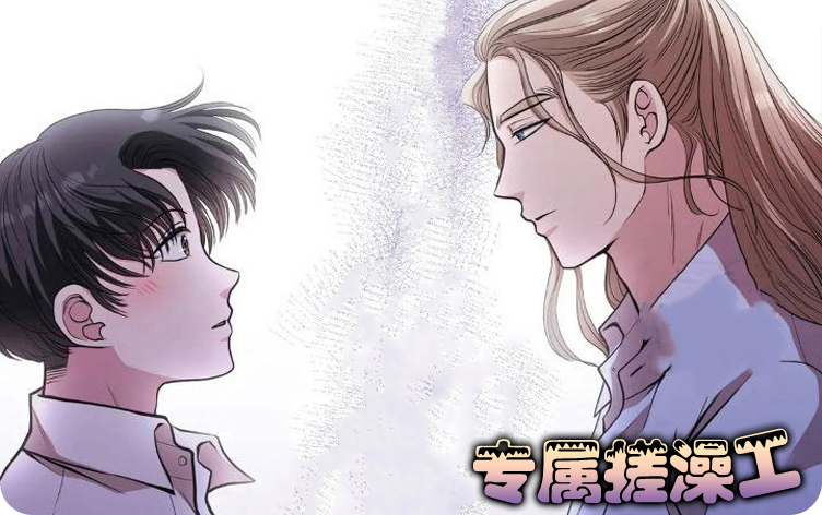 漫竹-专属搓澡工