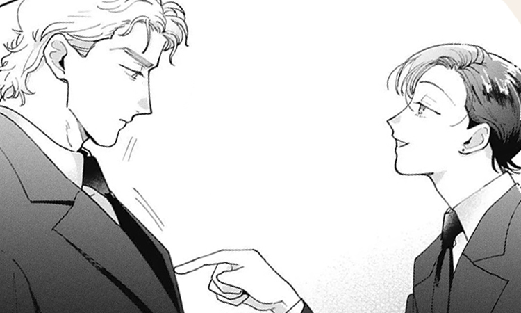 漫竹-支配者的告白