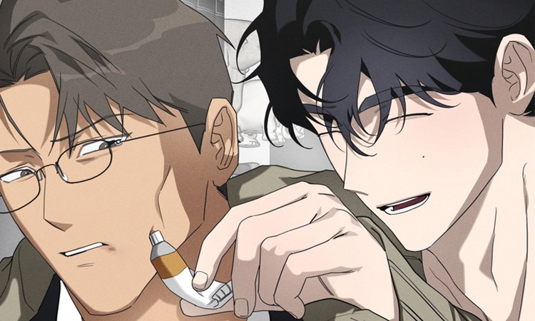 漫竹-教授请就范