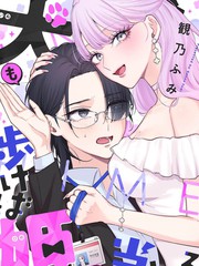 漫人-狗狗走在路上也能遇见公主