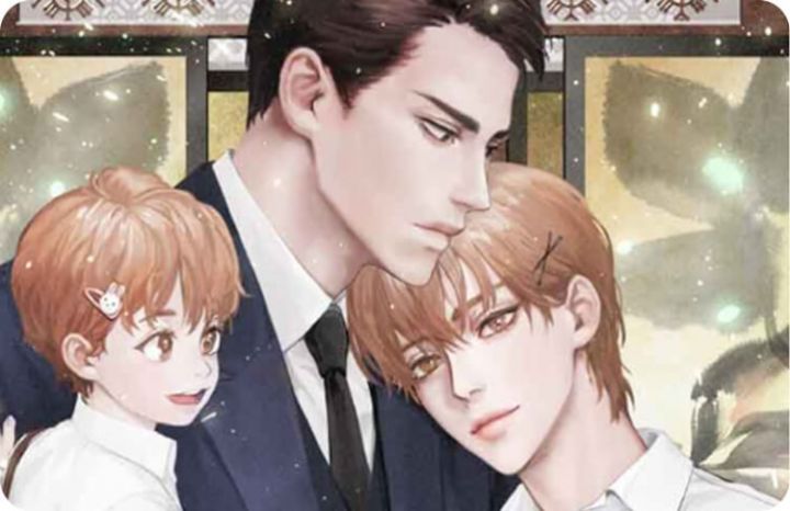 漫竹-极道也有爱