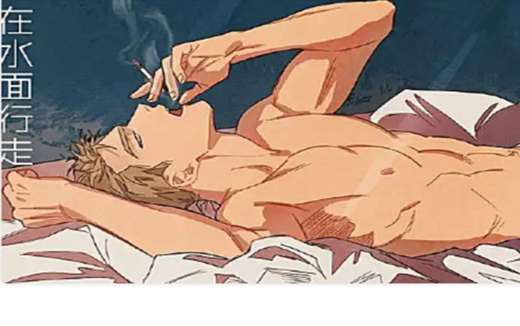 漫竹-在水面行走