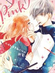 漫人-尽管如此、千辉同学也太甜了