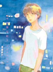 漫人-中学圣日记