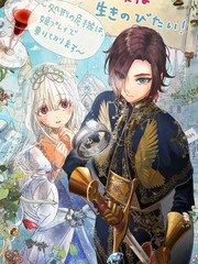 漫人-菜鸟公主自强不息