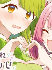 漫人-渴望爱的Carameliser