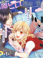 漫人-强制吸爱猫猫男